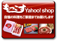 ���������̒ʐM�̔�