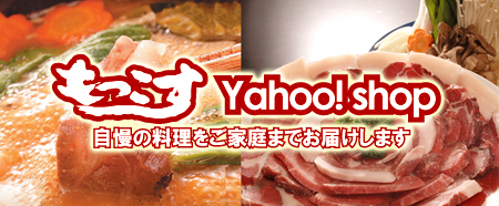 ���������V���b�v���m